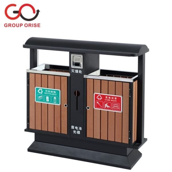 OUTDOOR WPC BIN