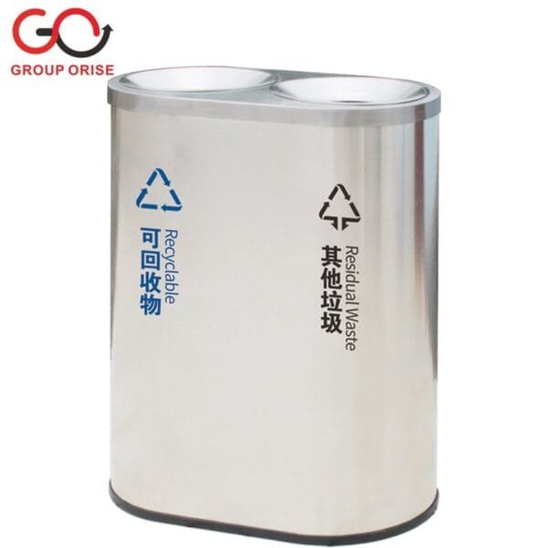 RUBBISH BARREL