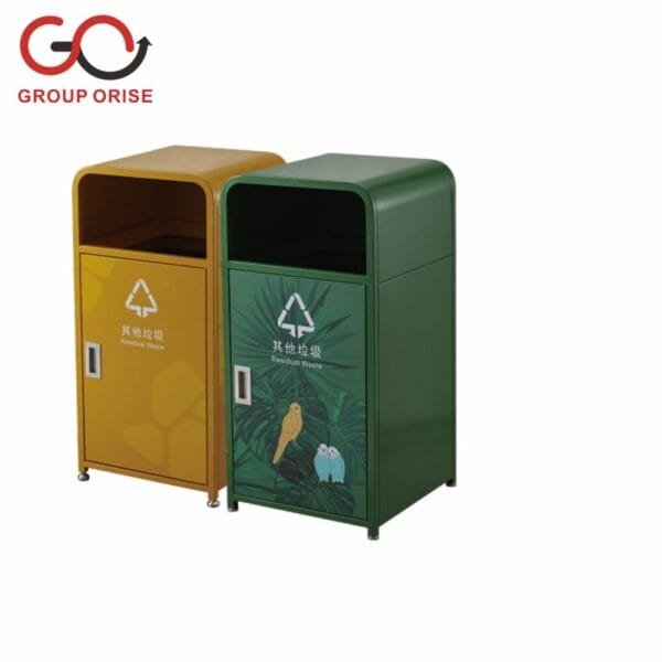 CHILD'S TRASHCAN