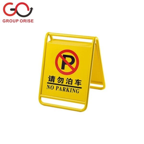 SIGN STAND