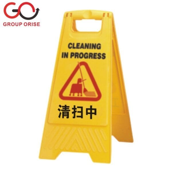 SIGN STAND