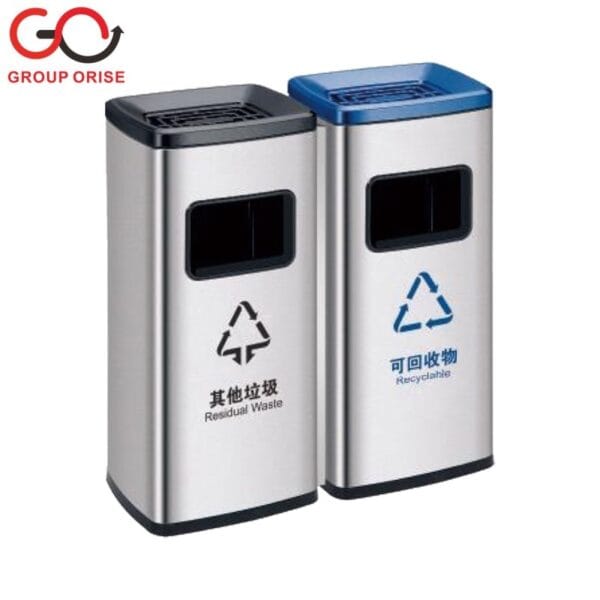DOUBLE BARREL WASTE BIN