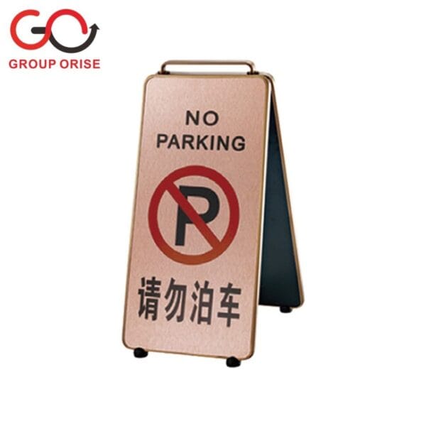SIGN STAND