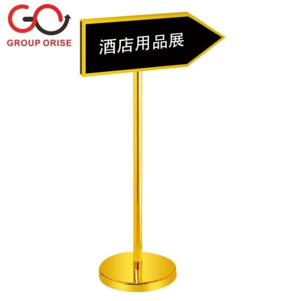 SIGN STAND