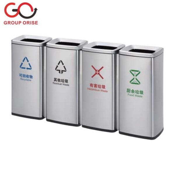 DOUBLE BARREL WASTE BIN