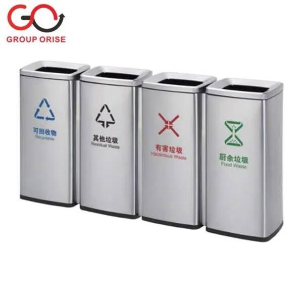 DOUBLE BARREL WASTE BIN