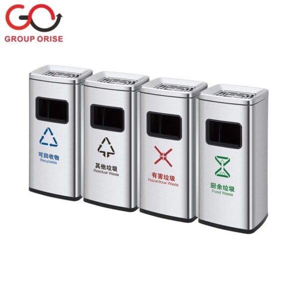 DOUBLE BARREL WASTE BIN
