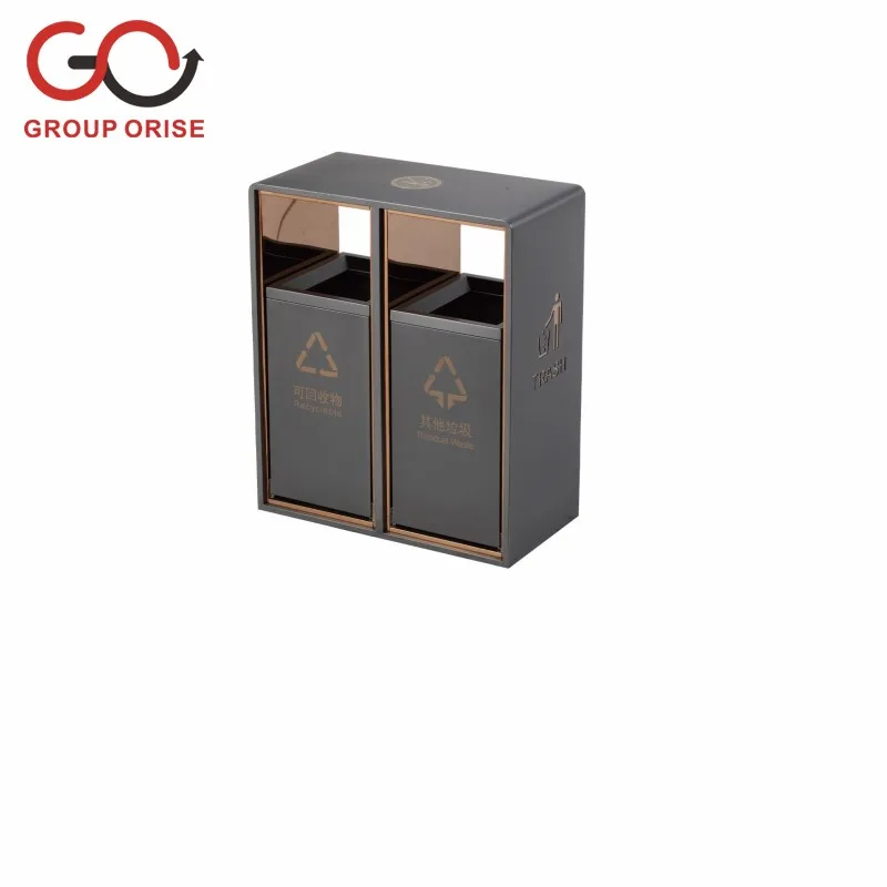 INDOOR WASTE BIN